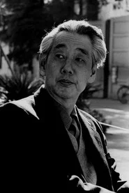成濑巳喜男
