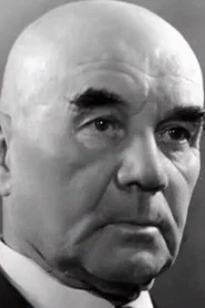 Сергей Блинников