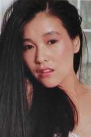 Saya H&ocirc;j&ocirc;