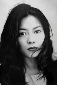 中山美穗