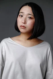 清濑八重子