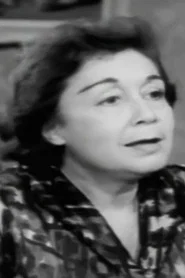 &Kappa;&iota;&kappa;ή &Beta;&upsilon;&zeta;&alpha;&nu;&tau;ί&omicron;&upsilon;
