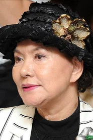 崔智姬