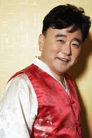 郑浩根