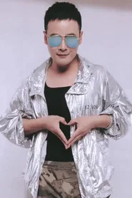 刘欣杰