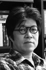 中村孝