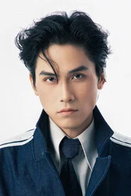 V&otilde; Điền Gia Huy