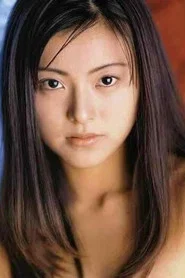 小泽圆
