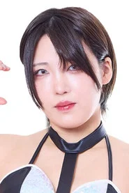 永谷千恵
