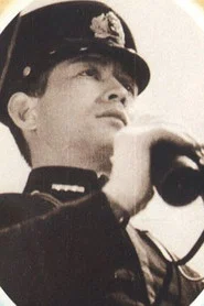 Shir&ocirc; Izome