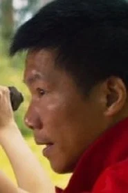 黄铭健