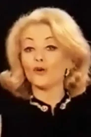 &Beta;έ&tau;&alpha; &Xi;&alpha;&nu;&theta;&omicron;&pi;&omicron;ύ&lambda;&omicron;&upsilon;