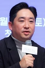 明贤宇