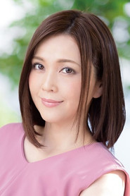 高濑智香