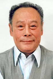 Sh&ucirc;ji Kagawa