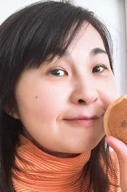 樱冈敦子