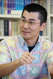 山下明彦
