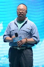 吴锦源