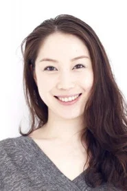 木泷麻由美