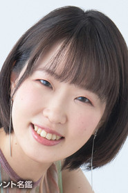 冈纯子