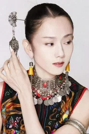 杨丽萍
