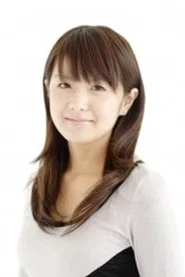 水濑真理香