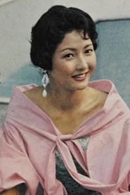 有泽正子