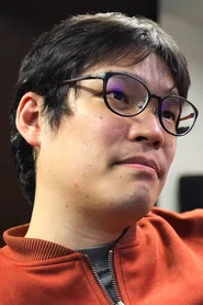 本间修