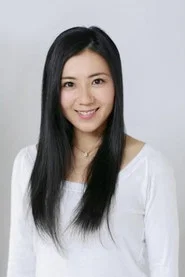 岩崎裕美