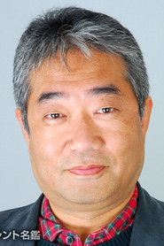 玉野井直树