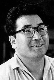 小泽茂弘