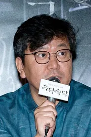 崔尚熏