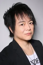 佐佐木望