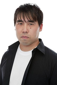 今村直树