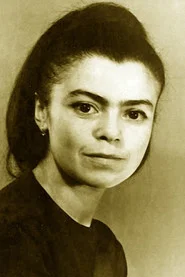 Розалия Зельма