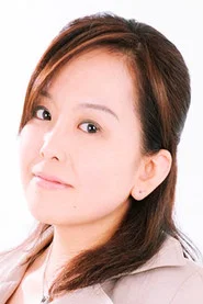 仲村香织