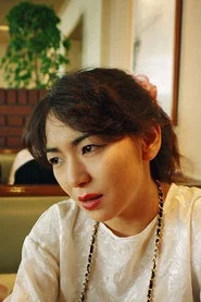 冴岛奈绪