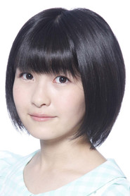 佐佐木理央