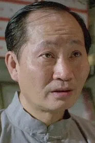 麦树燊