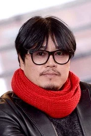 元信延