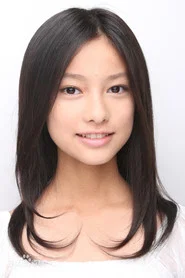 玉田志织