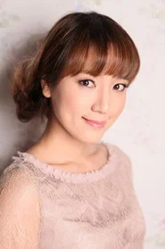 池泽春菜