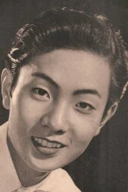 伏见扇太郎