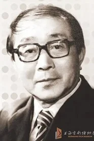 苗根宇