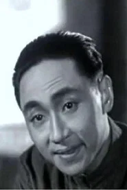 俞仲英