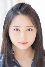 须藤茉麻