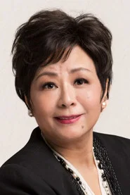 谢月美