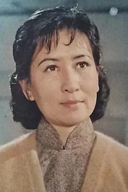 袁玫