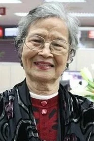 Ho&agrave;ng Yến
