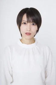 加藤里保菜